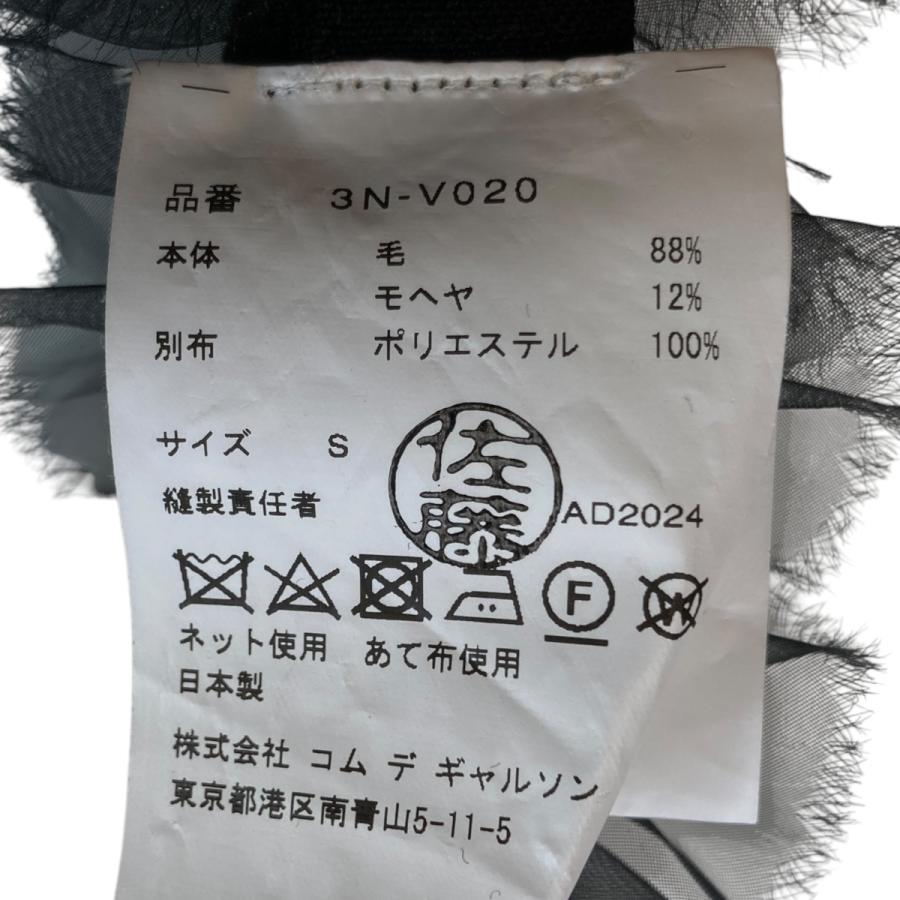 noir kei ninomiya 【値下げ】noir kei ninomiya ダブルリボンハーネス