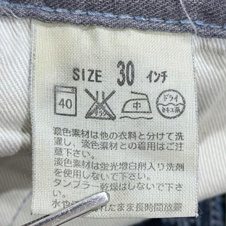 メンズ リーバイスレッド levi
