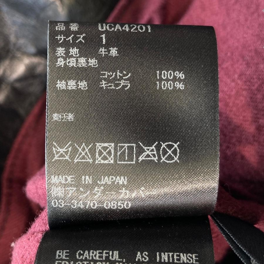 UNDERCOVER アンダーカバー レザーライダースジャケット UCA4201 UNDERCOVER アンダーカバー レザーライダースジャケット UCA4201