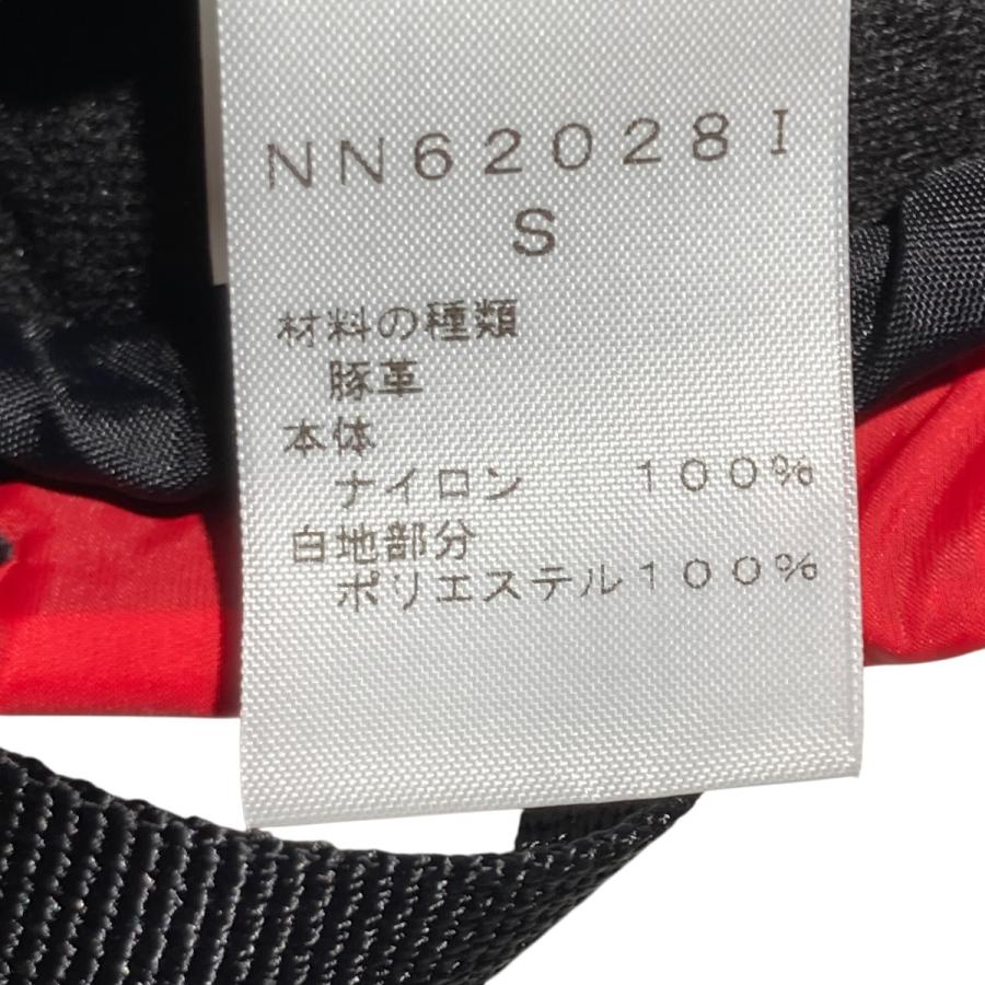 手袋 supreme The North Face S Logo Mitts Red Supreme Reveals Fall '20 Effort With The North Face | SNOBETTE