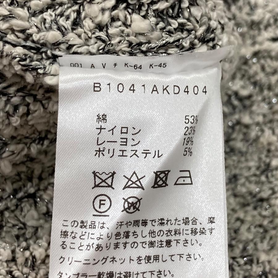1er Arrondissement カーディガン F 黒 【古着】【中古】 2026年最新】1er arrondissement カーディガンの人気アイテム - メルカリ