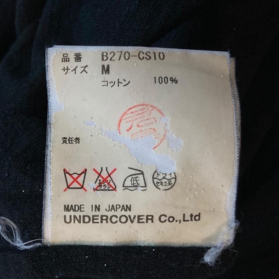 UNDERCOVERISM（アンダーカバイズム） アンダーカバーイズム
