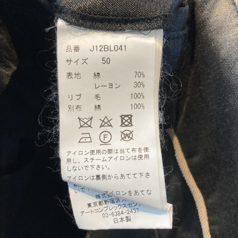 MIHARAYASUHIRO ミハラヤスヒロ MIHARA YASUHIRO SOUVENIR JACKET