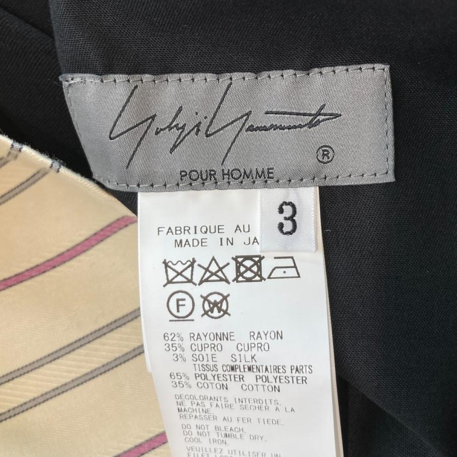 Yohji Yamamoto POUR HOMME 【値下げ】Yohji Yamamoto pour homme 24AW 