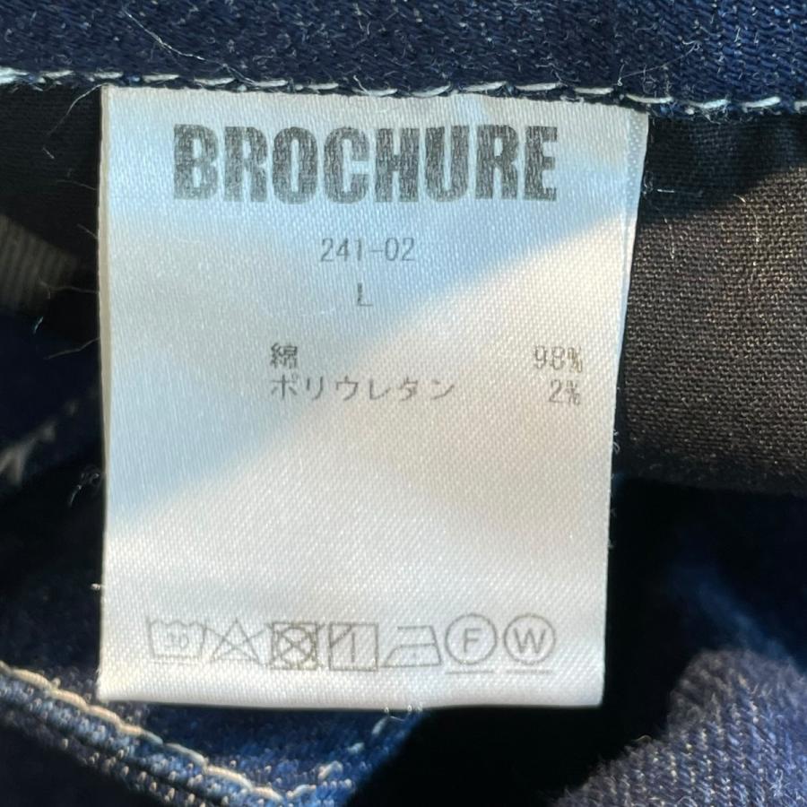 値下げ】BROCHURE STRONG FATIGUE DENIM ペインターパンツ インディゴ