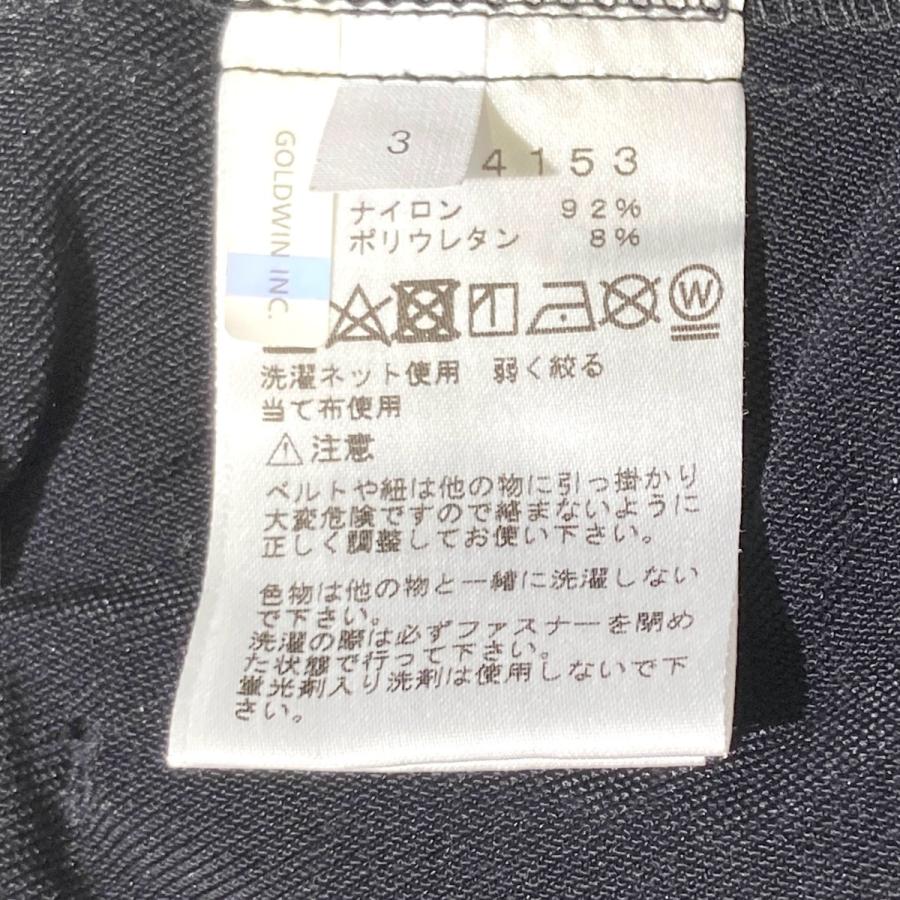 GOLD 【値下げ】GOLDWIN 0 Articulated Pants ナイロンパンツ GZ74153