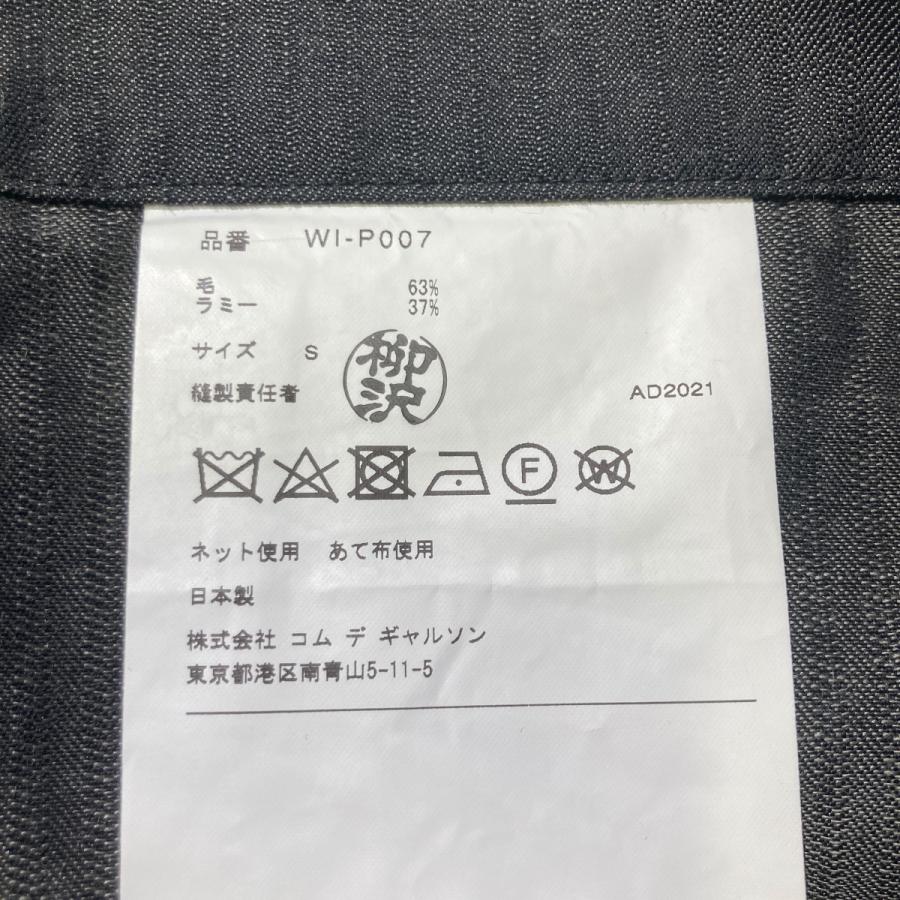 JUNYA WATANABE（ジュンヤワタナベ） 【値下げ】JUNYA WATANABE MAN