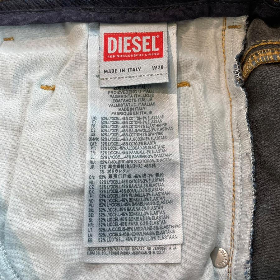 DIESEL（ディーゼル） 【値下げ】DIESEL KROOLEY イージーデニムパンツ 