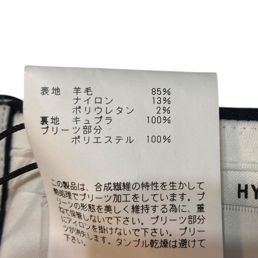 HYKE（ハイク） 【値下げ】HYKE スカート 201-14081 ネイビー サイズ