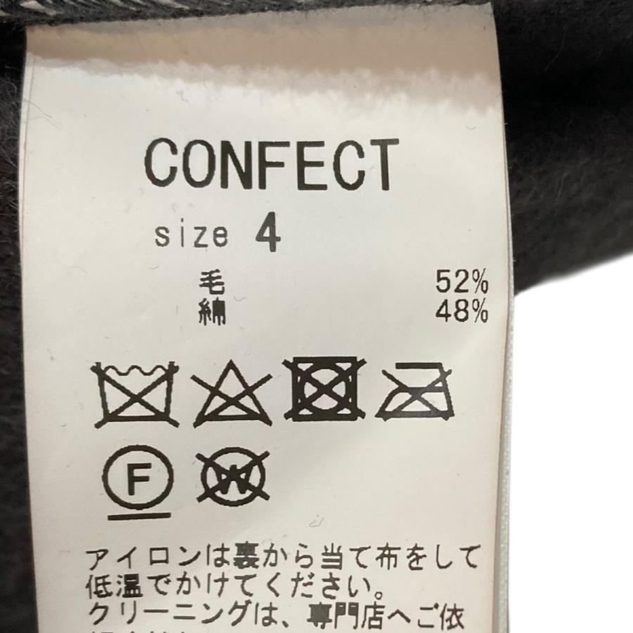 値下げ】CONFECT ウールコットンオーバーカーディガン 02224-0044