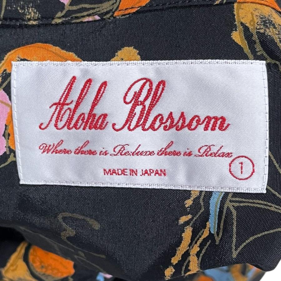 aloha blossom アロハブロッサム オープンカラー半袖ロングワンピース