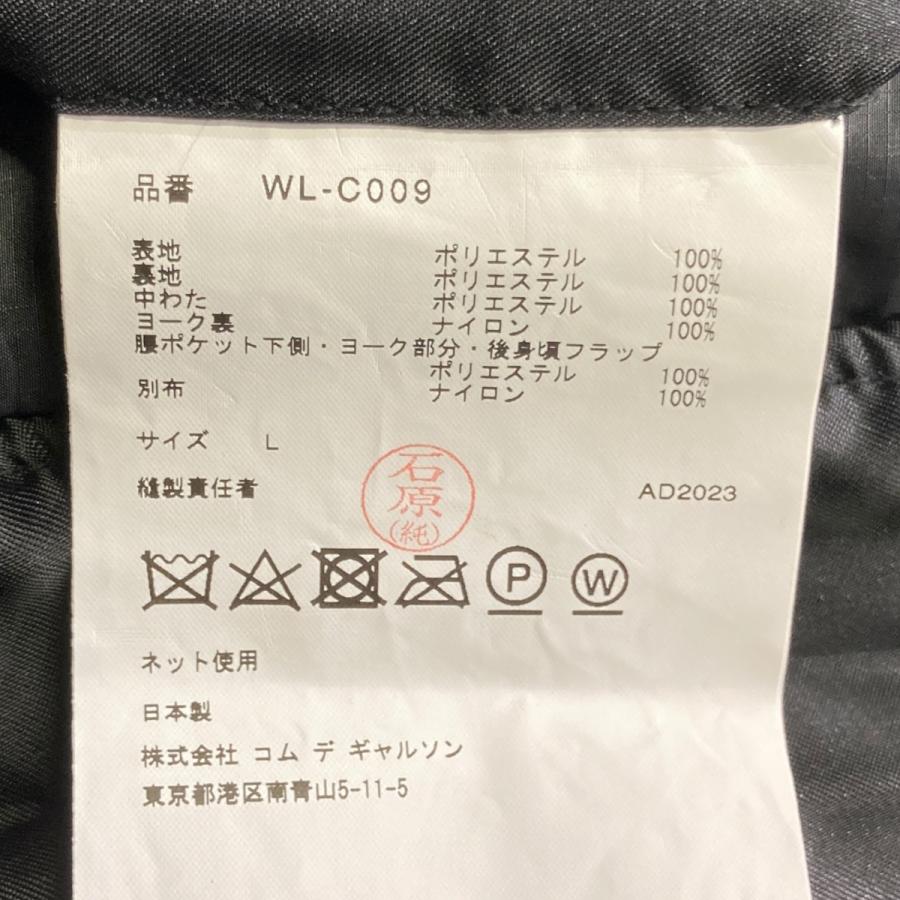 JUNYA WATANABE（ジュンヤワタナベ） 【値下げ】JUNYA WATANABE MAN