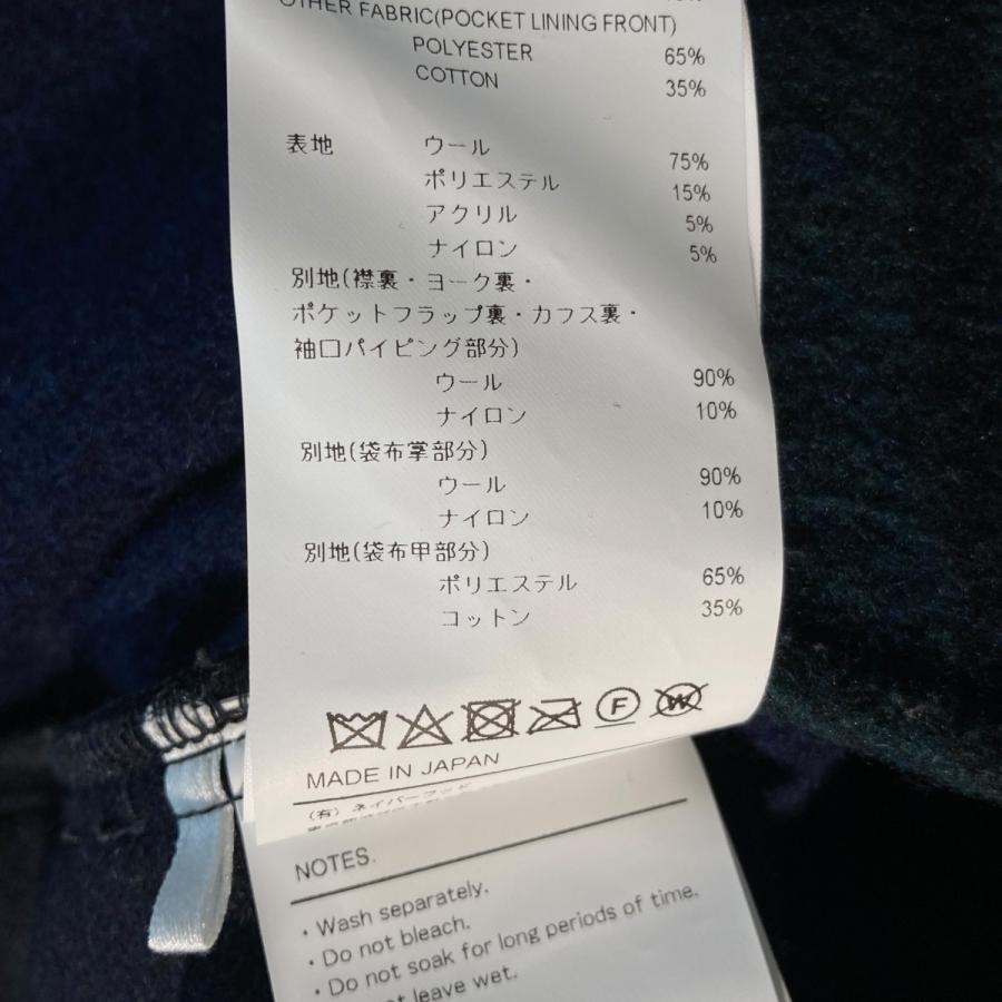 WTAPS（ダブルタップス） 【値下げ】WTAPS 24AW WOPL． MOSSER