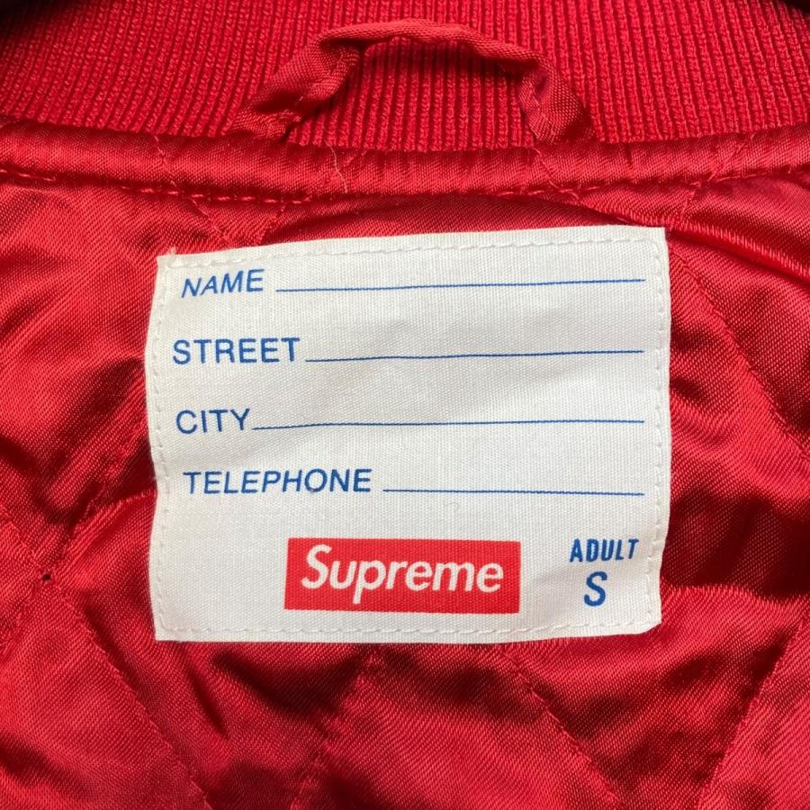 Supreme（シュプリーム） Supreme 18AW Bone Varsity Jacket