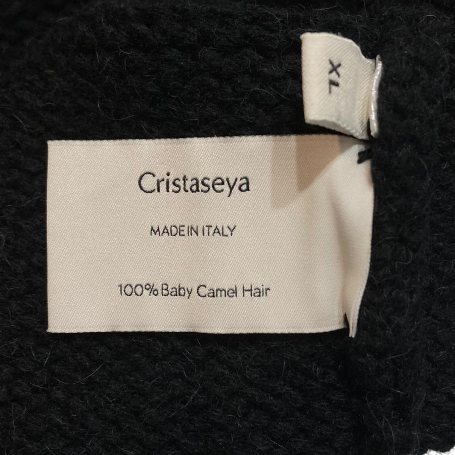 CristaSeya クリスタセヤ Cristaseya Camel maxi sweater ニット 16WN 