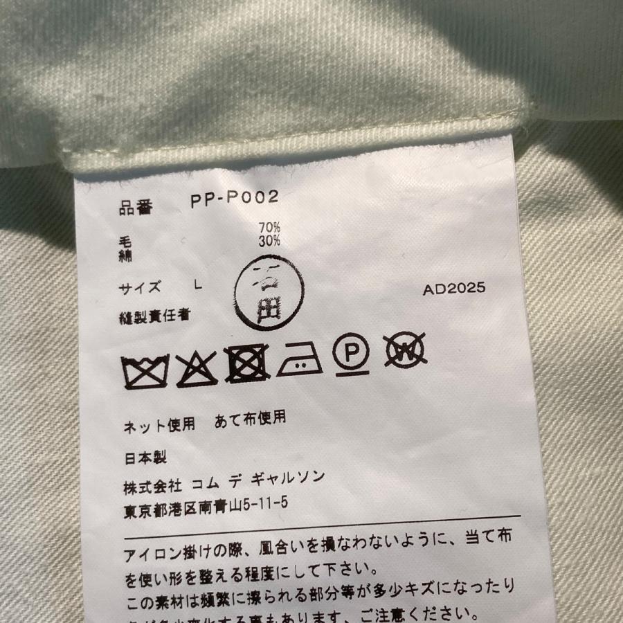 COMME des GARCONS HOMME PLUS コムデギャルソンオムプリュス 25AW