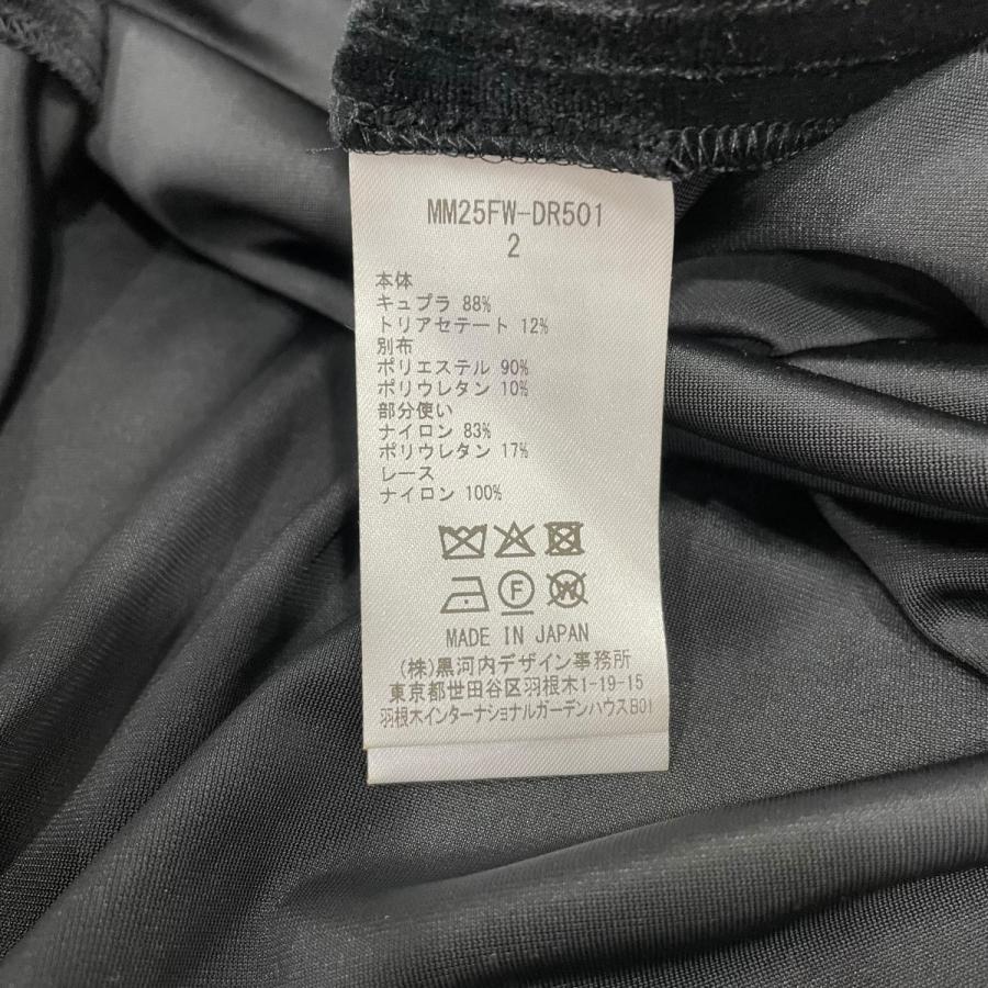 値下げ】mame kurogouchi キャミソールワンピース MM25FW-DR501