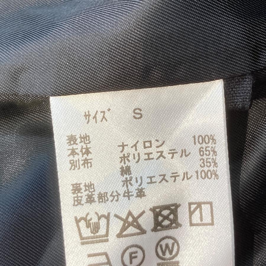 TOGA（トーガ） 【値下げ】TOGA×PORTER Nylon blouson PORTER SP
