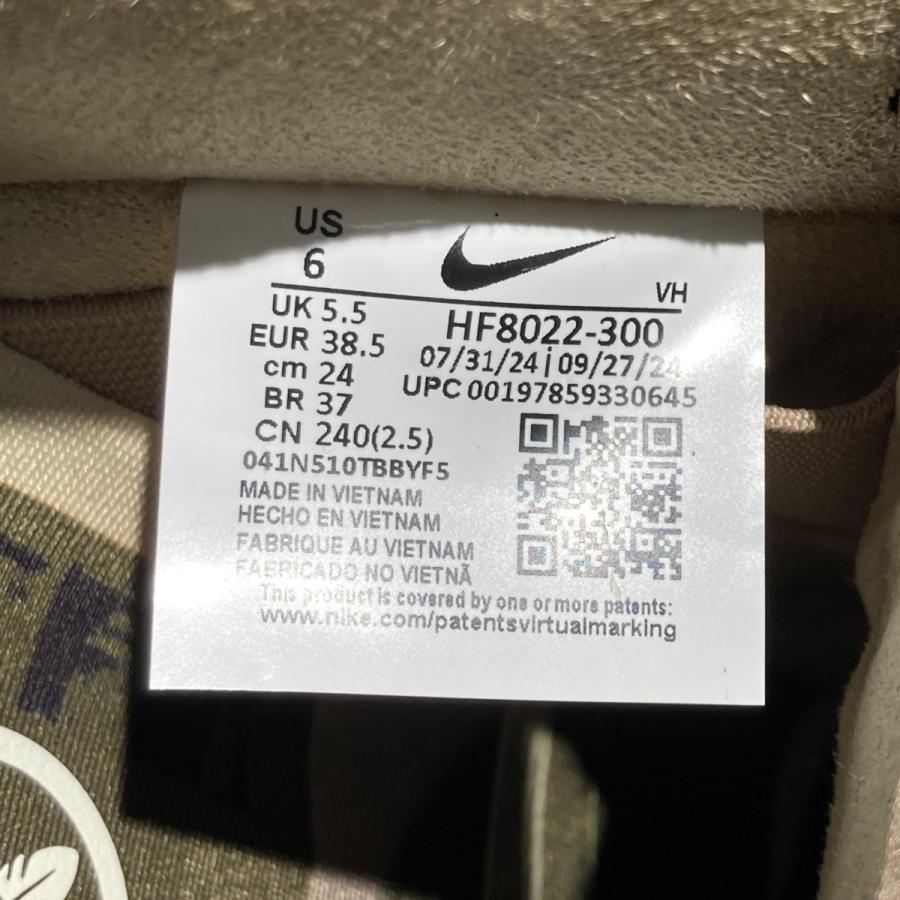 【値下げ】NIKE Yuto Horigome SB Dunk Low Matcha ローカットスニーカー HF8022-300 グリーン サイズ：2