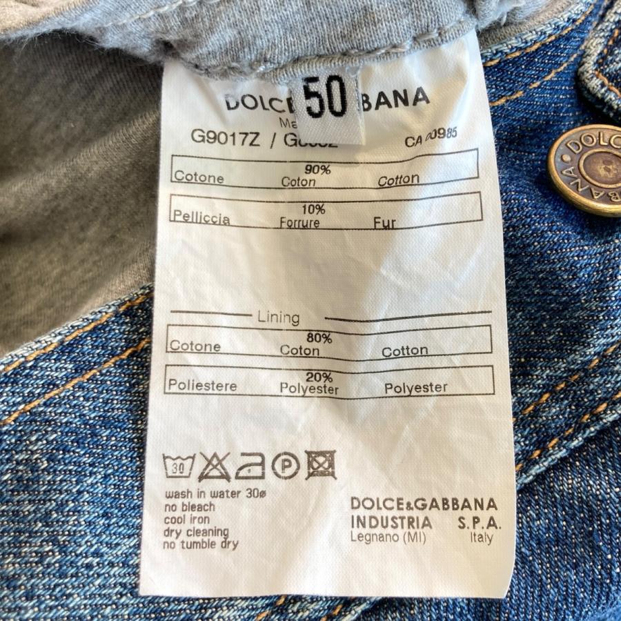 DOLCE&GABBANA（ドルチェ & ガッバーナ） ドルチェアンドガッバーナ