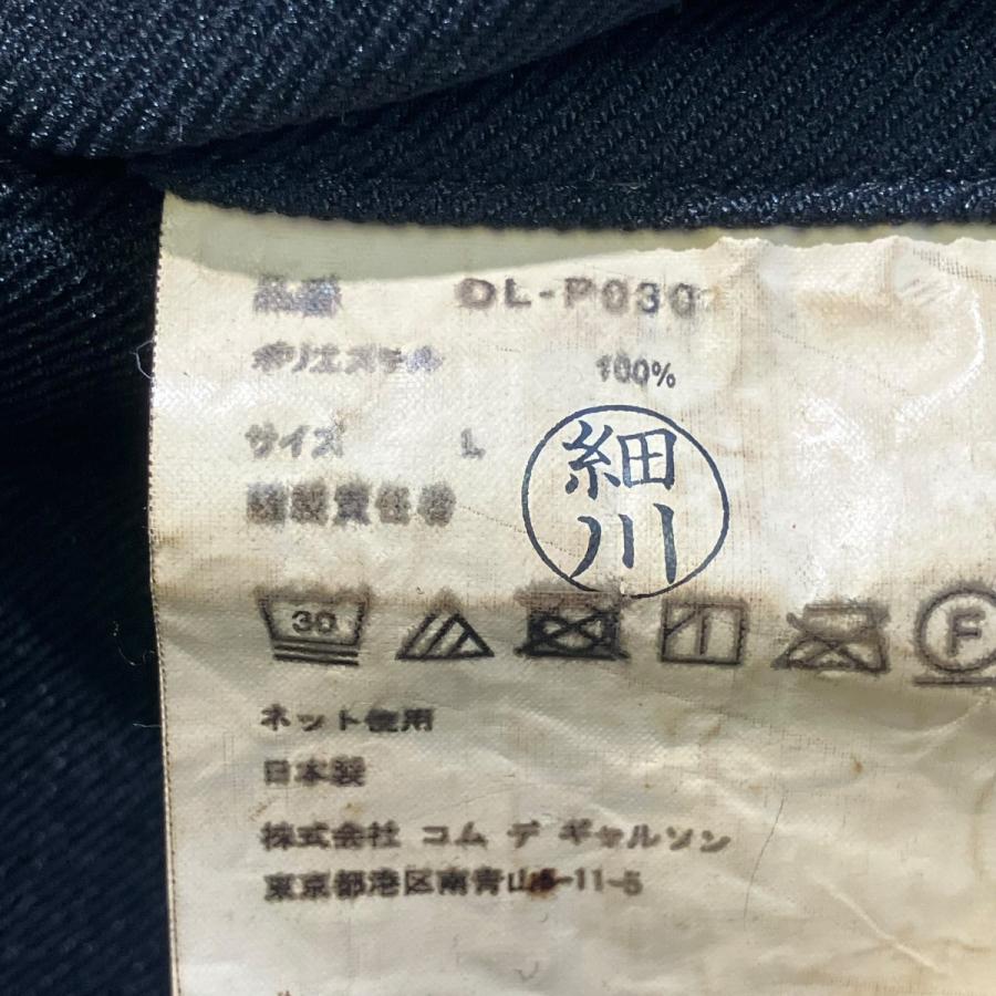 COMME des GARCONS HOMME コムデギャルソンオム パンツ OL-P030