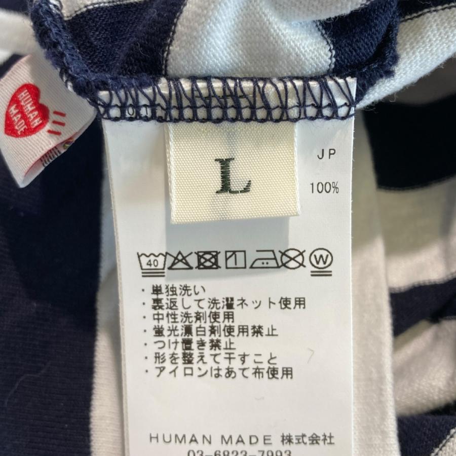 HUMAN MADE（ヒューマンメード） ヒューマンメイド HUMAN MADE STRIPED