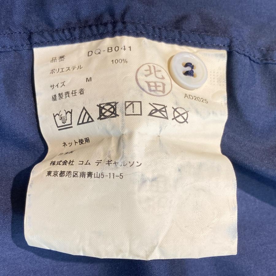 COMME des GARCONS HOMME DEUX コムデギャルソンオムドゥ 26SS 長袖