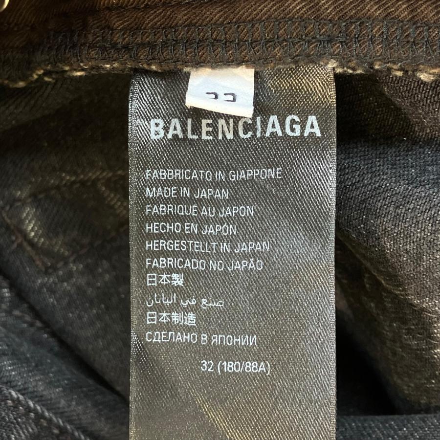 BALENCIAGA（バレンシアガ） 【値下げ】BALENCIAGA 24SS GARDE-ROBE