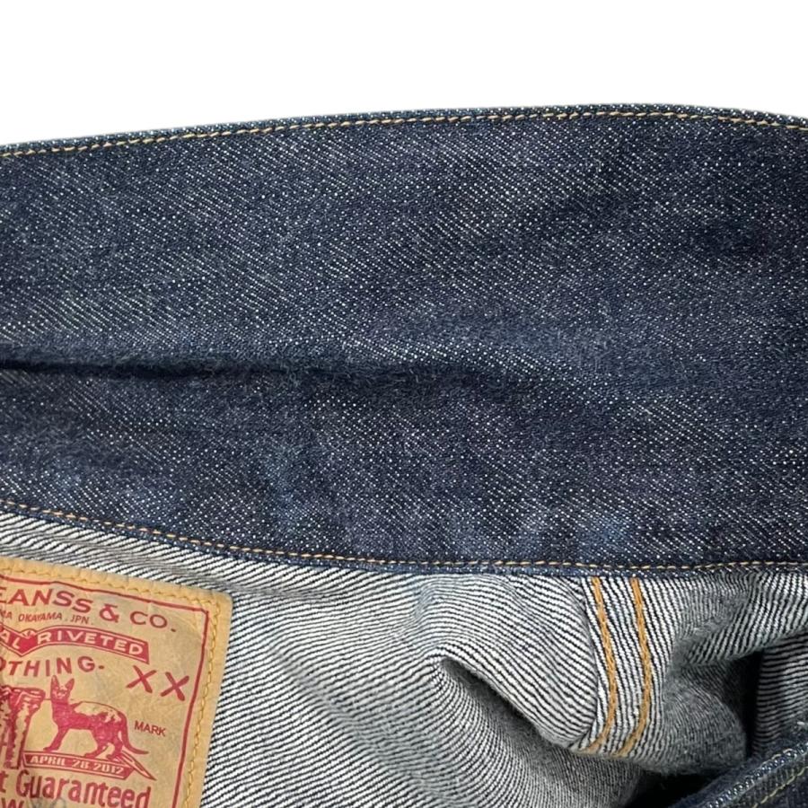 ティーシービージーンズ TCB JEANS セカンドタイプ デニムジャケット