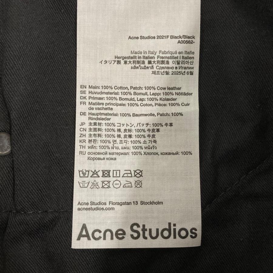 Acne Studios（アクネ ストゥディオズ） ACNE STUDIOS Jean black