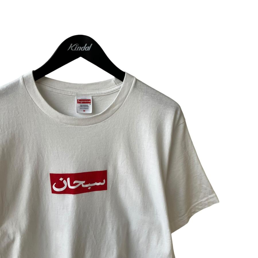 Supreme（シュプリーム） Supreme 26SS Arabic Box Logo Tee 半袖T