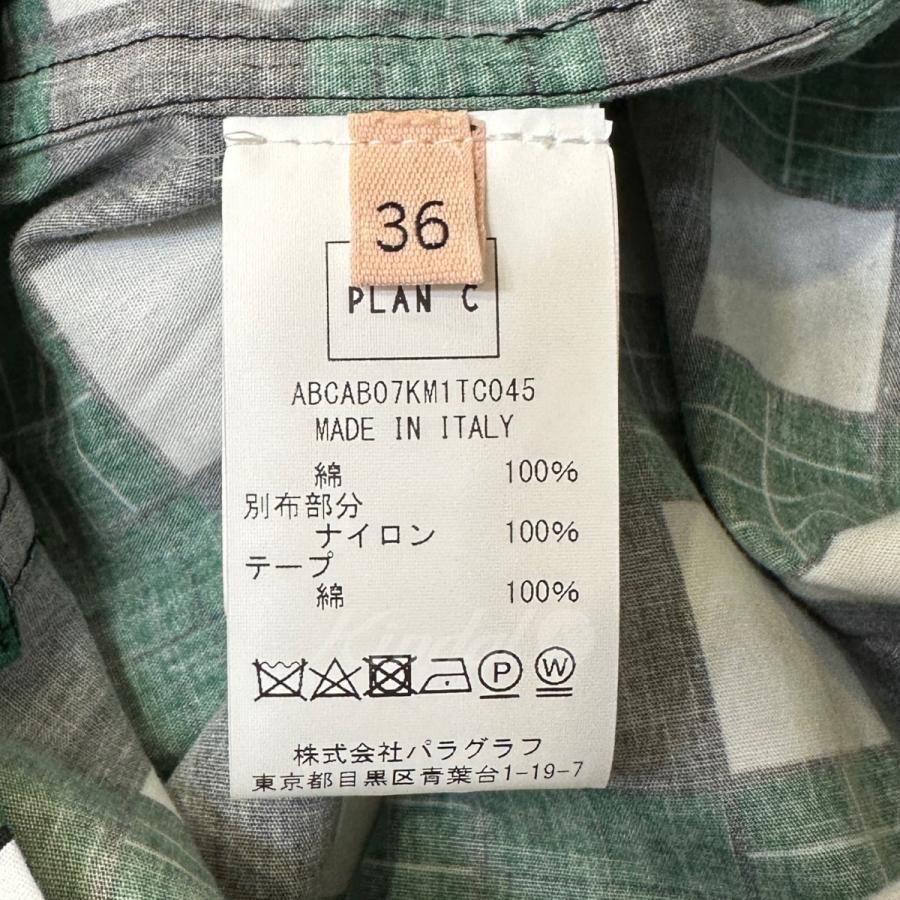 プランシー Plan C ベルト付 シャツワンピース グリーン サイズ：36 