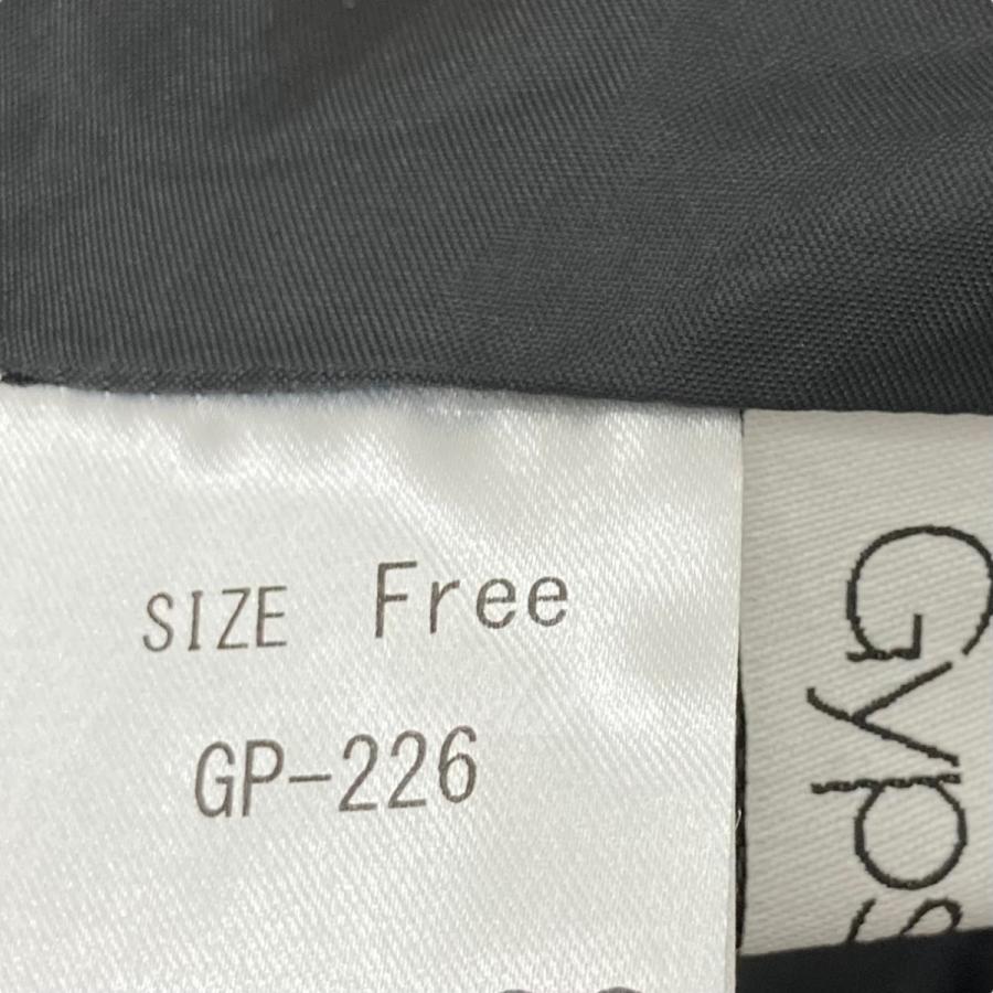 値下げ】Gypsohila Fleuri Skirt フレアスカート GP-226 グレー サイズ  