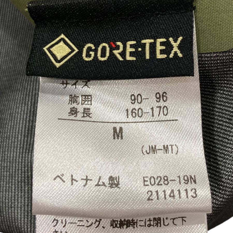 ヴァイナル アーカイブ VAINL ARCHIVE ×Marmot GORE-TEX HOOD JACKET マウンテンパーカー TOMPJK12VA｜kindal｜05