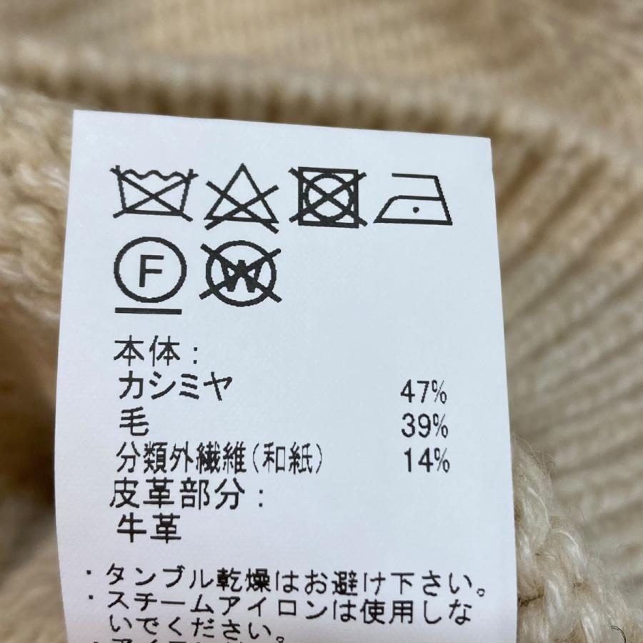 マーティー 【値下げ】MAATEE＆SONS LEATER PATCH P O SWEATER