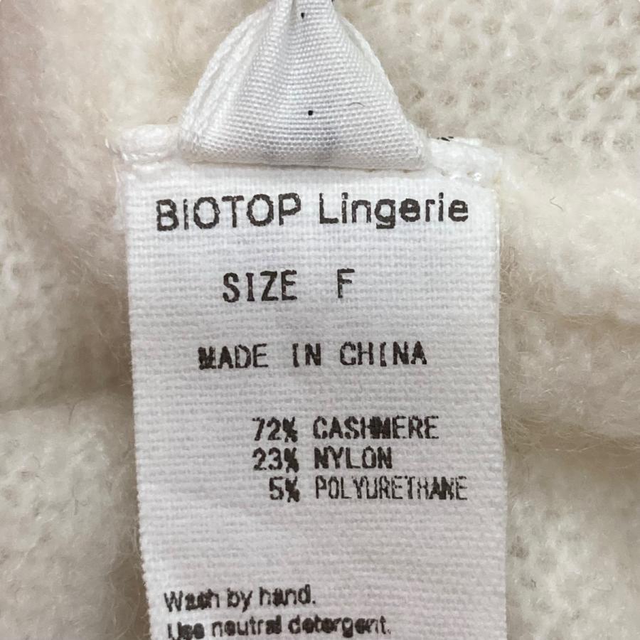 ヨービオトープ yo BIOTOP Cashmere hock cardigan カシミヤホック  