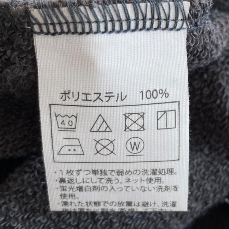 値下げ】COOTIE 23AW Dry Tech Sweat Half Zip Pullover ハーフジップ  