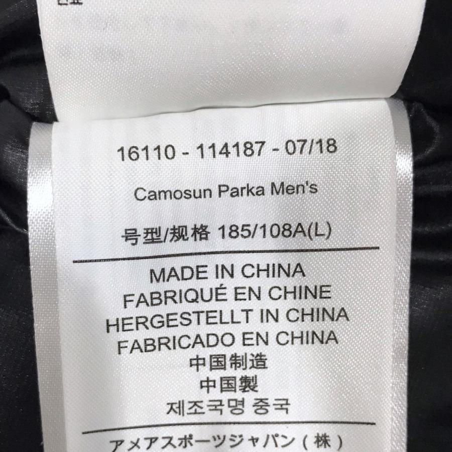 ARC'TERYX 【値下げ】ARC'TERYX ダウンジャケット Camosun Parka ARC'TERYX 【値下げ】ARC'TERYX ダウンジャケット Camosun Parka