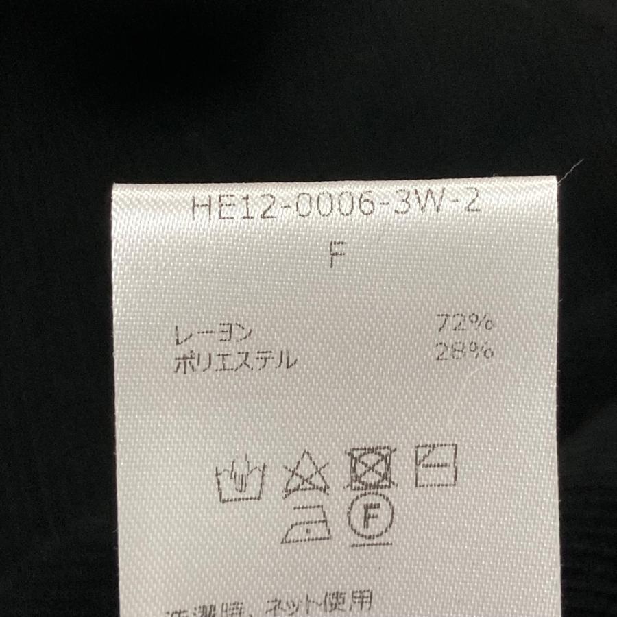 値下げ】Heve suzuran cuff rib knit フレアスリーブタートルネック