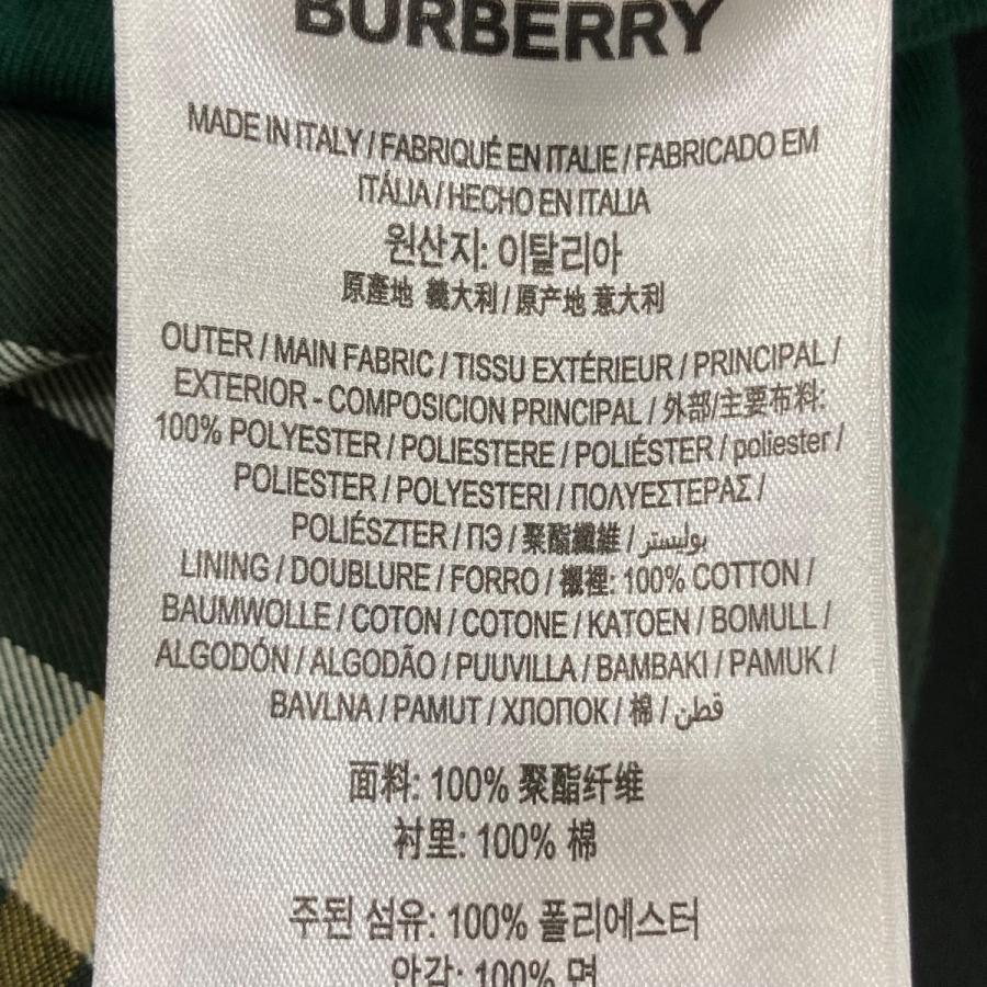 BURBERRY バーバリー 2024AW ハリントンジャケット 808363 BURBERRY バーバリー 2024AW ハリントンジャケット 808363
