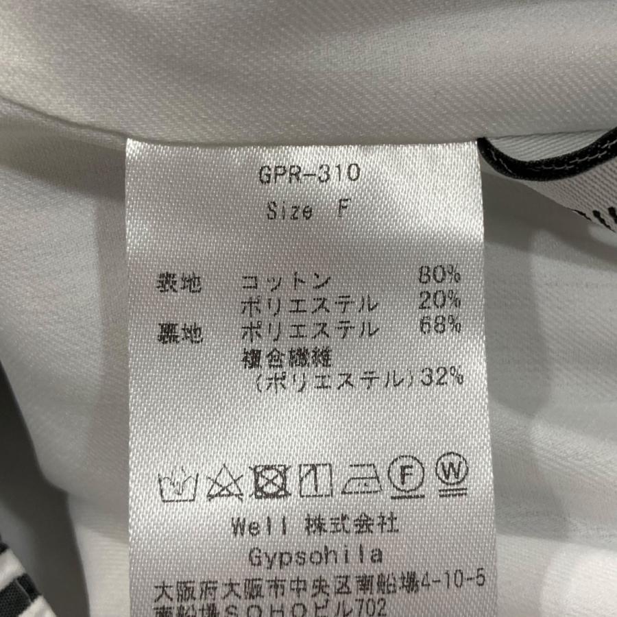 値下げ】Gypsohila Handsome Pants ストライプ ハーフパンツ GPR-310