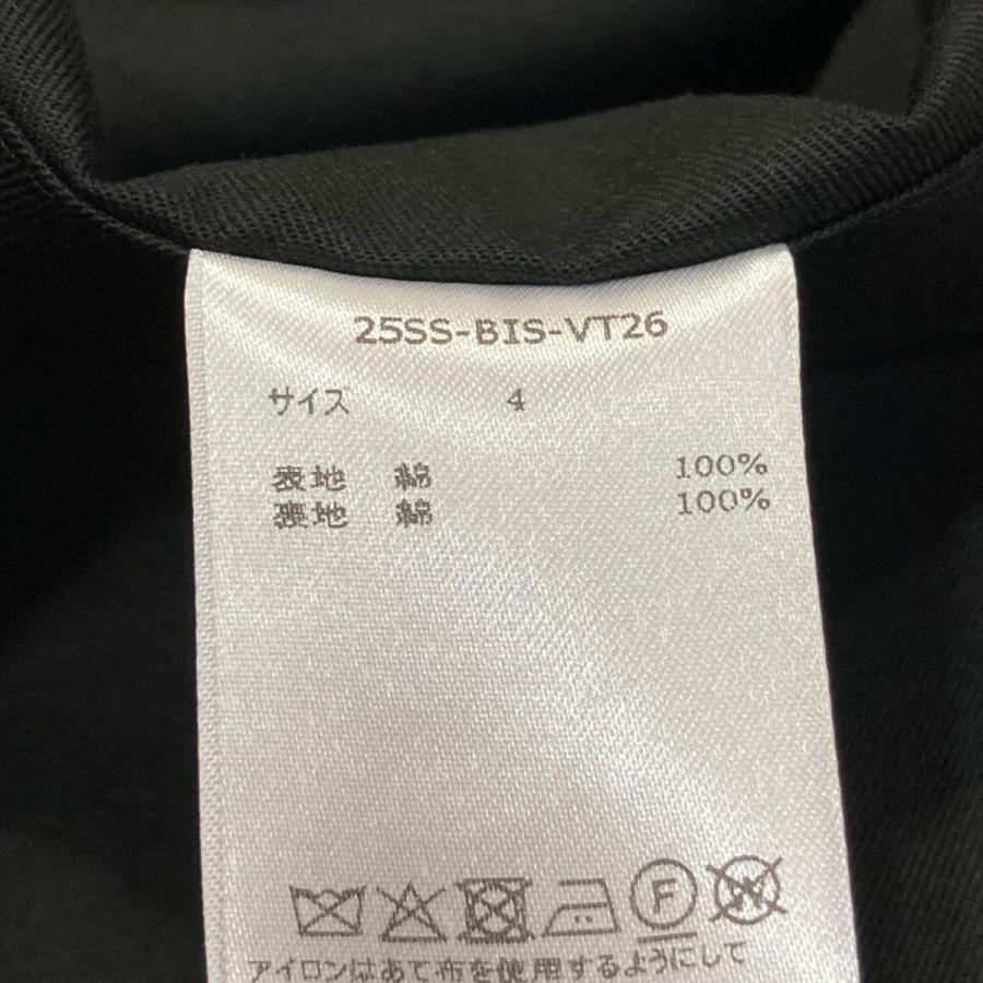 ビソウン BISOWN CHINO CLOTH × KARAMI REVERSIBLE VES リバーシブル