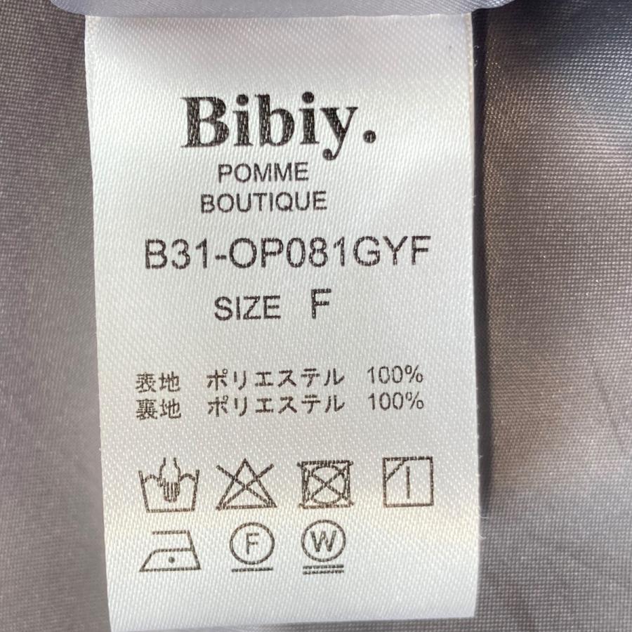 ビビィ Bibiy． JOSEPHINE DRESS ふくれジャガード ワンピース