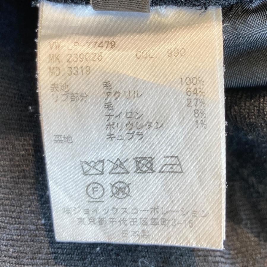 Vivienne Westwood（ヴィヴィアンウエストウッド） 【値下げ】Vivienne