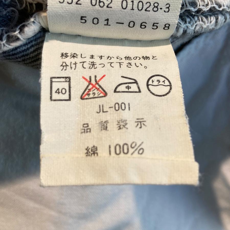 Levi's（リーバイス） LEVI'S ボタン裏553 USA製 先染め デニムパンツ