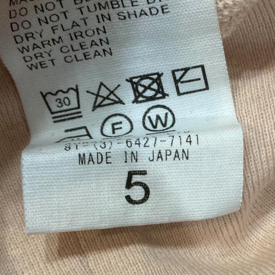AURALEE（オーラリー） 【値下げ】AURALEE 24AW SUPER HIGH GAUGE