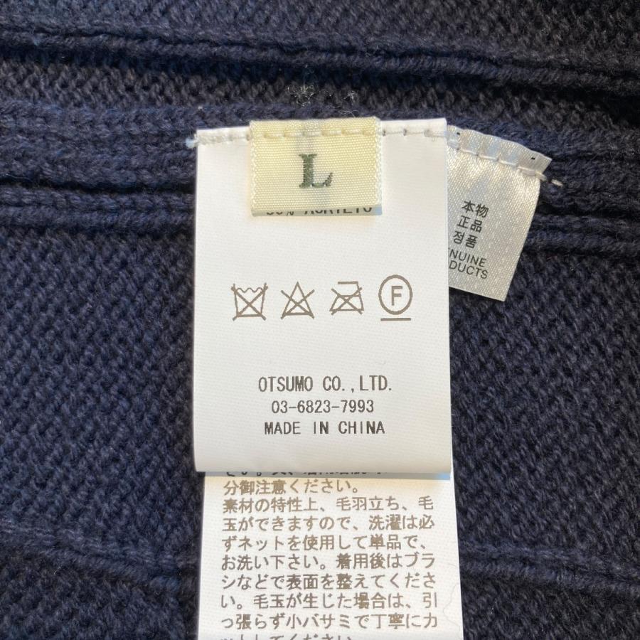 HUMAN MADE ヒューマンメイド 24SS KNIT VEST ベスト HM27CS040