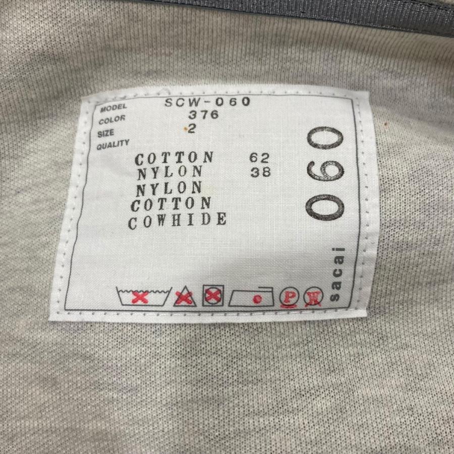 sacai（サカイ） 【値下げ】sacai ジップアップパーカー SCW-060