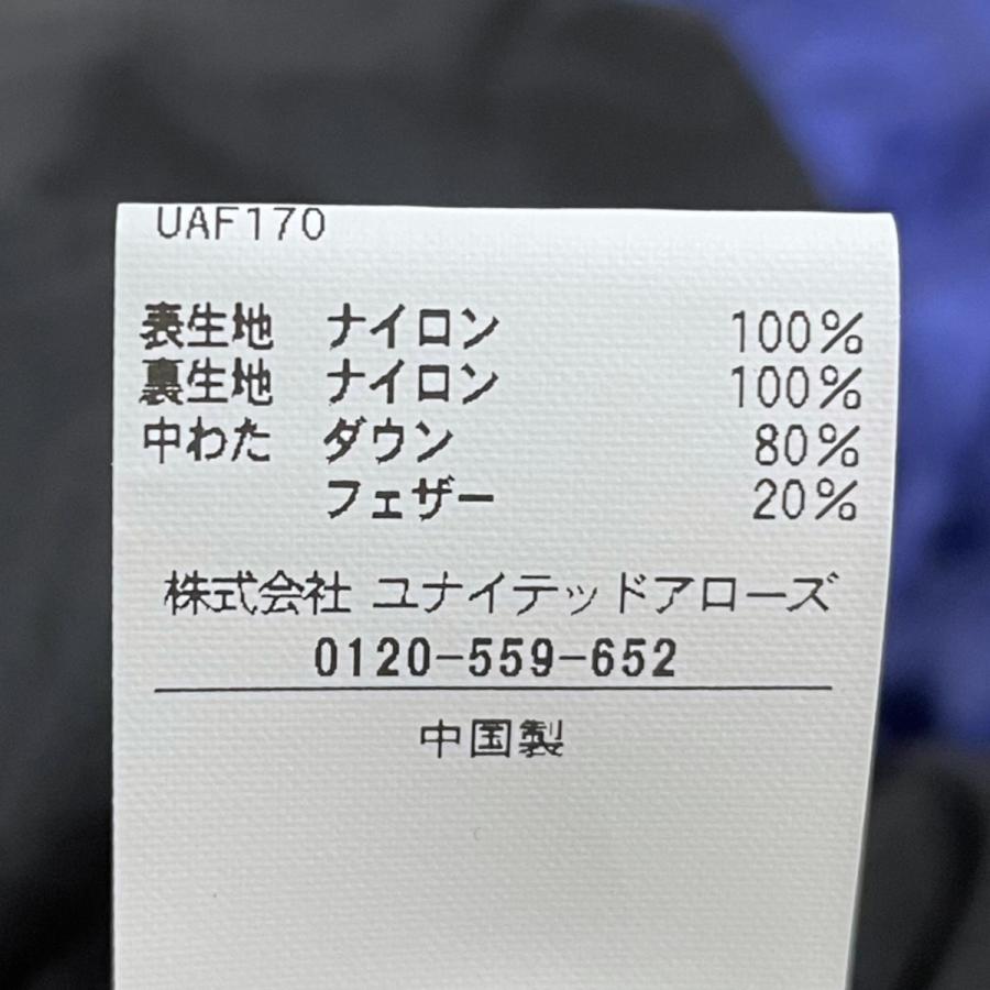 値下げ】California General Store 24AW ダウンベスト NYLON ALLIED