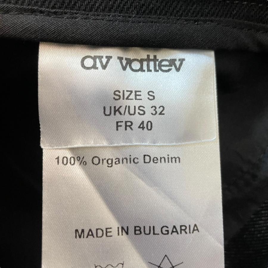 値下げ】av vattev RAVE FRAYED JEANS デニムパンツ P01E インディゴ